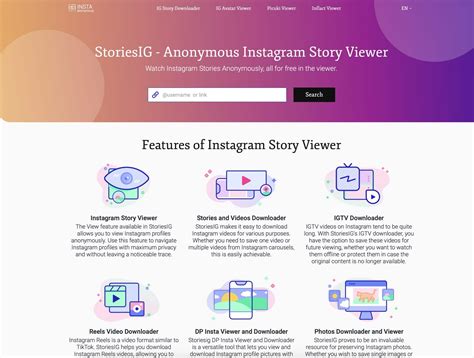 StoriesIG — Anonymous Instagram Story Viewer